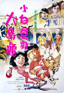 高清下载电影网站
